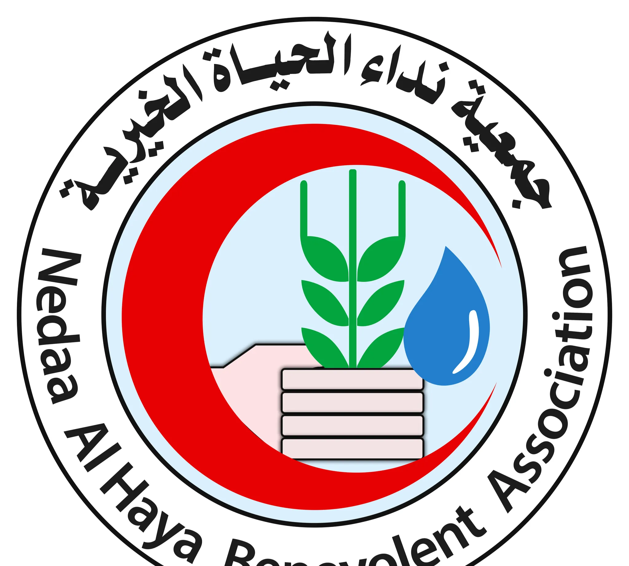 NEDAA AL HAYA ASSOCIATION